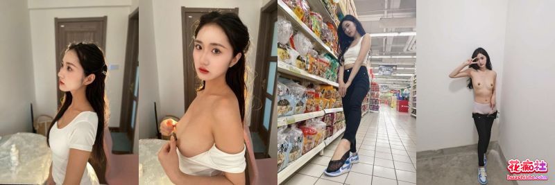 极品汉服模特 焕儿 金主私拍被调教精彩截图18