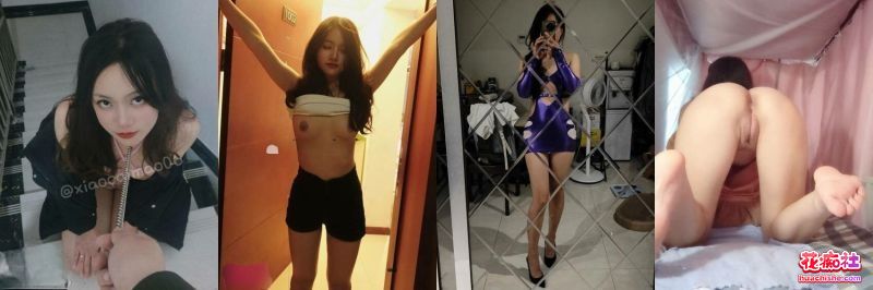 2025年新品 极品反差女大学生母狗【xiaocaimao06/PinKcat】最新付费精彩截图09
