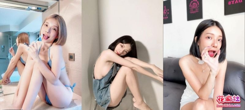FansOne网红人妻反差婊Zhen祯 作品合集精彩截图15