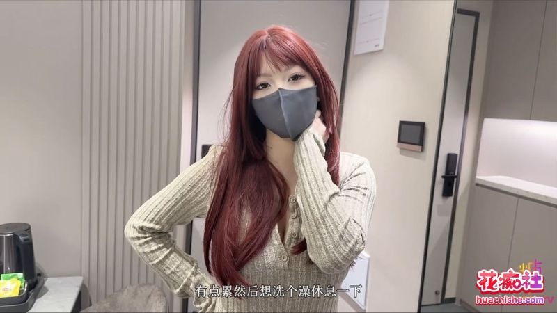 G杯巨乳【菠萝啤beer】父女共浴畸形占有欲精彩截图07
