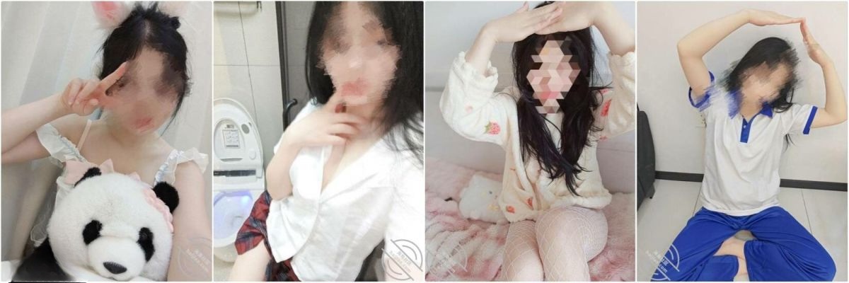 海角父女乱伦『海角_172666173101』付费贴精彩截图09