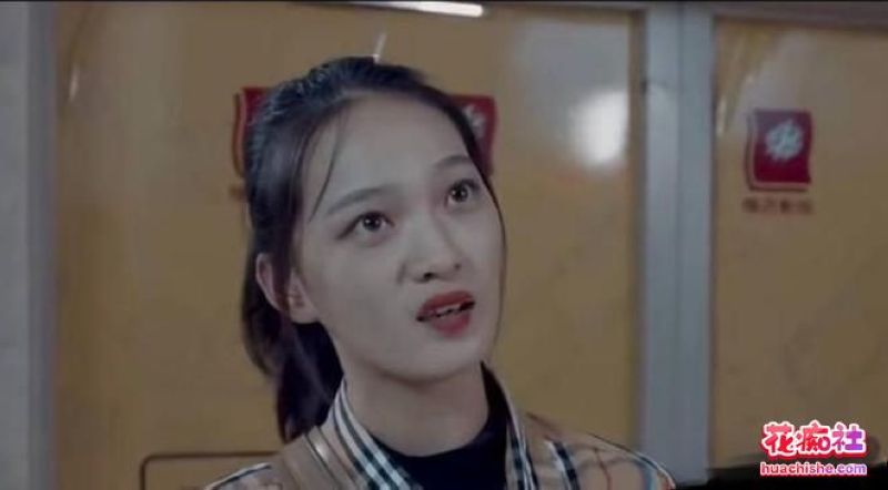 陈翔六点半女演员 王研 被金主曝光大量不雅视频精彩截图11