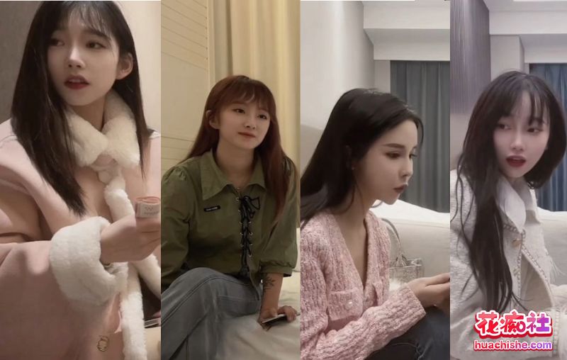 探花系列【鬼脚七】合集精彩截图01