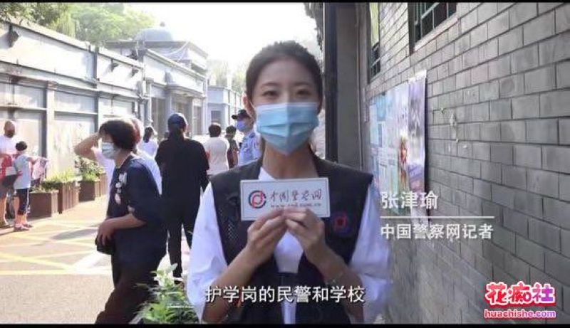 【经典回顾】警花张津瑜惊天大瓜，被金主调教精彩截图13