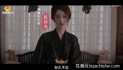 特殊综艺节目合集精彩截图25