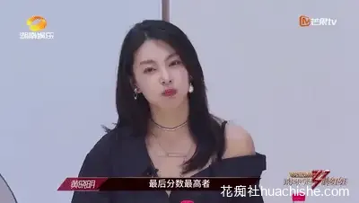 特殊综艺节目合集精彩截图23
