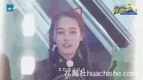特殊综艺节目合集精彩截图22