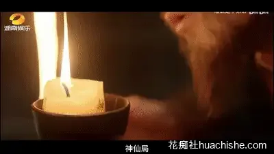 特殊综艺节目合集精彩截图15
