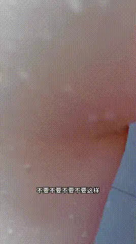 兄妹真实乱伦 有了男朋友的妹妹不愿意再被我操精彩截图07