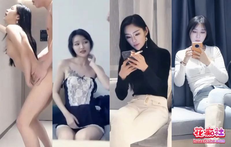 探花系列【七天】合集精彩截图01