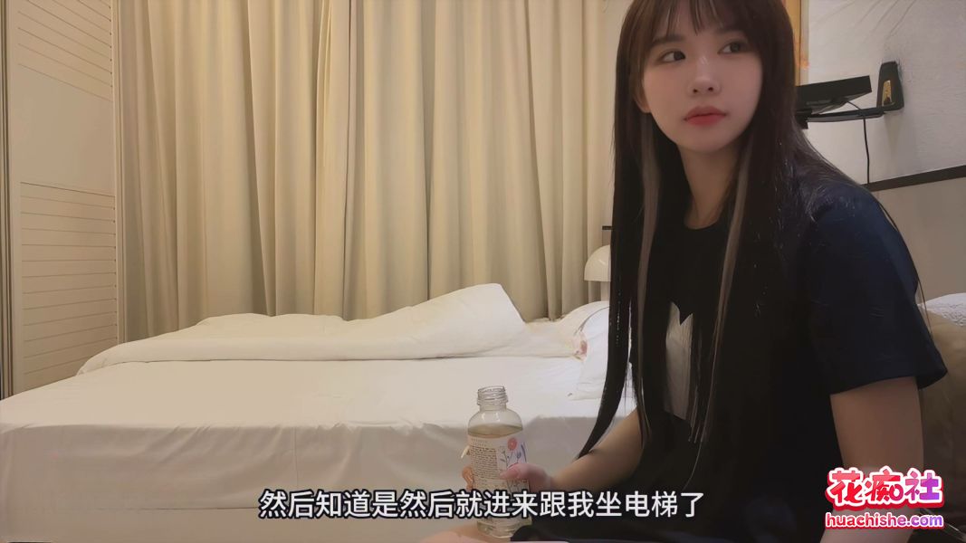 【4K增强高清版】大熊探花 黑长直大长发 初恋型小姐姐精彩截图01