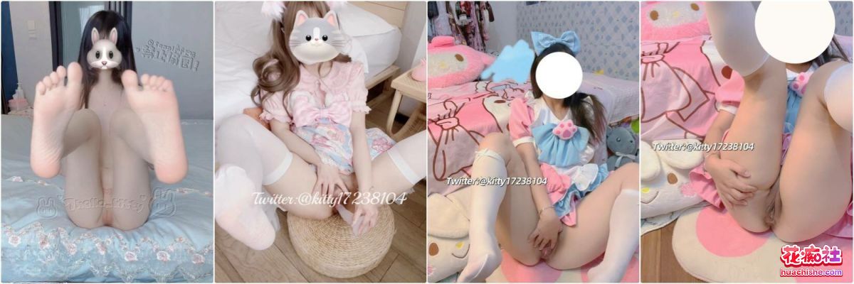 极品白虎萝莉 kitty不吃鱼 一字马被调教精彩截图01