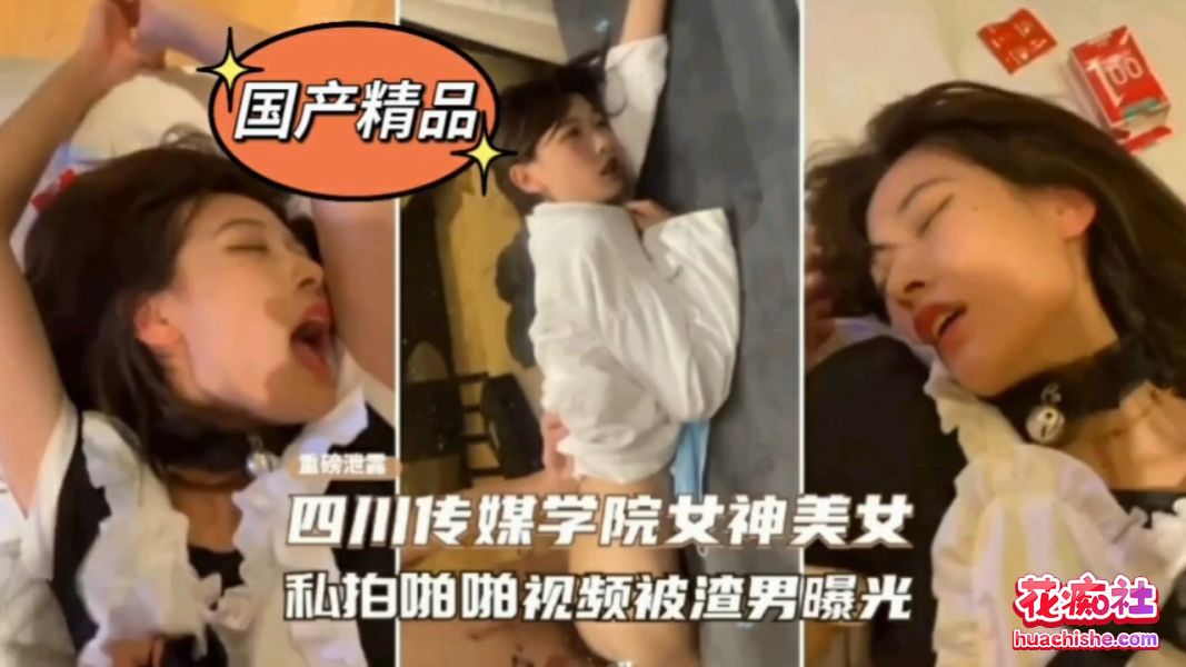 大瓜回顾系列精彩截图03