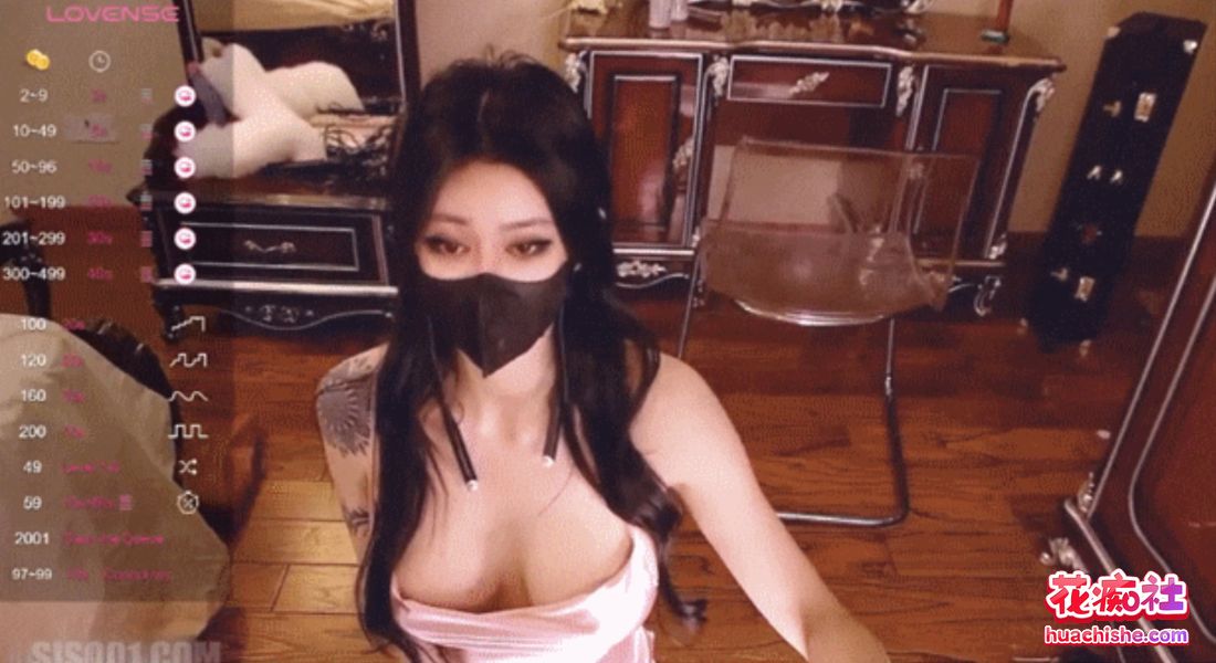 Stripchat极品九头身尤物白富美【610HeiZhen】腿上挂着黑纱撩骚精彩截图01
