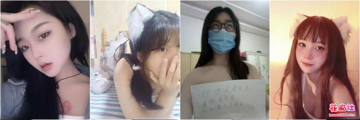 调教大神【喵先生】实战调教 清纯小妹变成淫荡的骚母狗精彩截图01