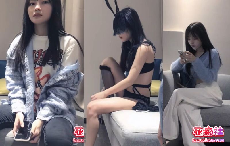 探花系列 战狼兰兰鹿鹿 高清4K合集精彩截图01