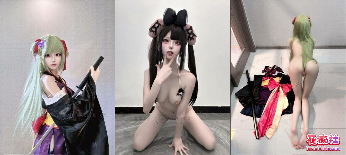 天生萝莉体 超级网红嫩妹【糕糕】视图集精彩截图02