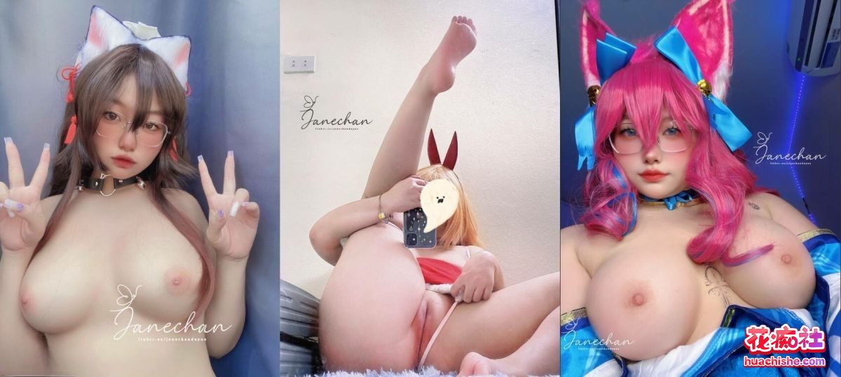 Onlyfans肉感福利姬Nyanchan2k3 作品合集精彩截图02