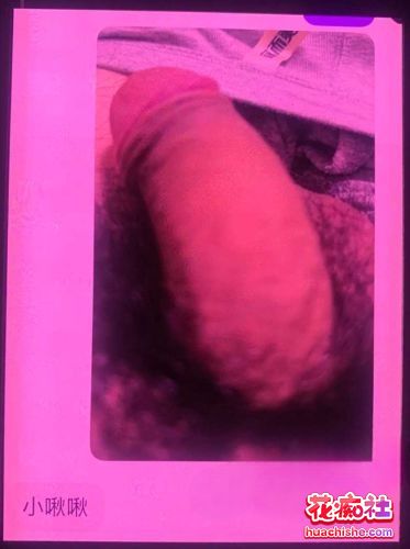 吃瓜！北京中国传媒大学20届数营研究生【白洁】做爱不雅视频精彩截图02