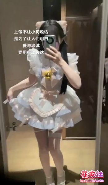 推特原创大神 武汉情侣 绝版会员门槛合集精彩截图07