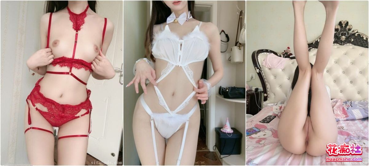 B站UP超级美少女 猫小娴 大尺度福利合集精彩截图04