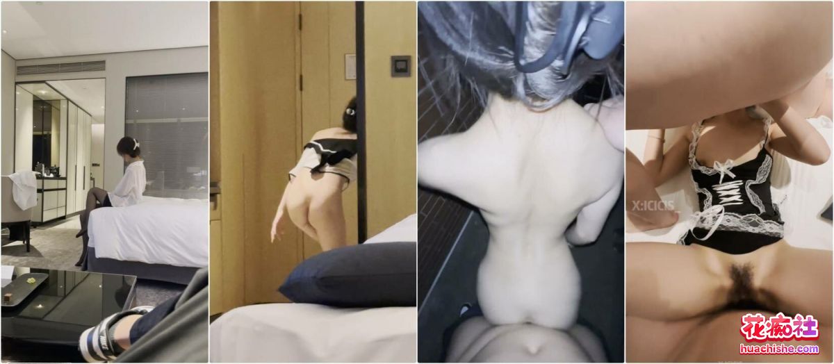 顶级淫妻大神ICICIS 多位高颜值女主调教精彩截图13