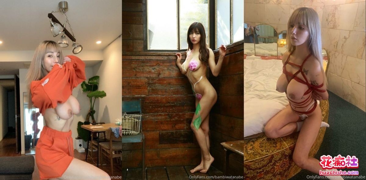 OnlyFans顶级巨乳女神 渡辺万美 视图福利精彩截图01