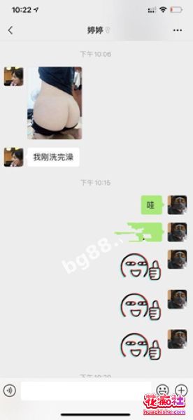 大瓜回顾系列精彩截图04