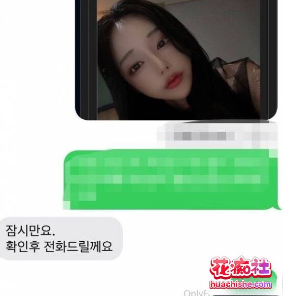 OF究极反差TS赵汝珍 身材颜值比女人还女人精彩截图12