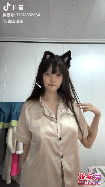 抖音B站亮点走光视频小合集精彩截图05