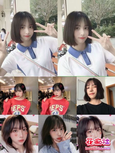 大瓜回顾系列精彩截图05