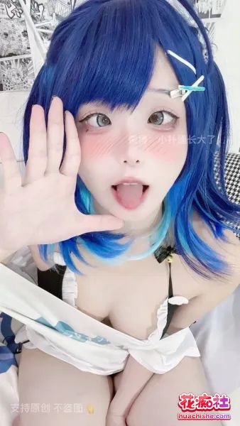 抖音反差婊百万粉丝coser【小扑通】合集精彩截图07
