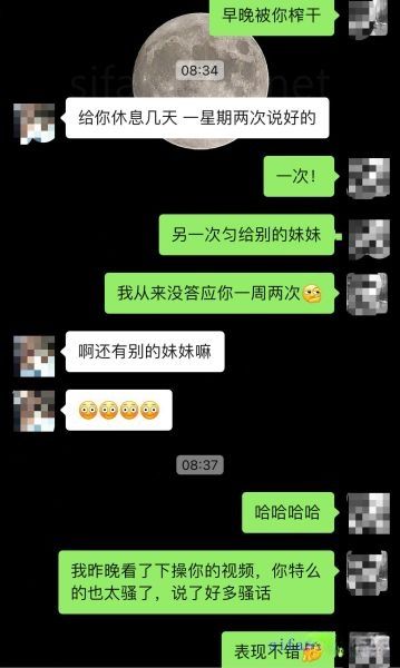 顶级美乳91tims/naimei 作品合集精彩截图10