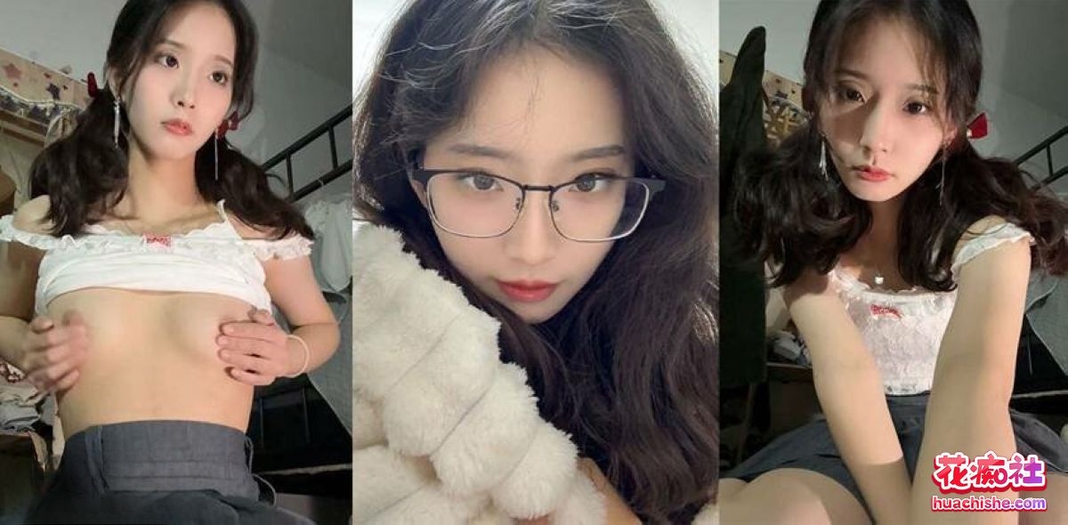 全网最美女大学生 自慰福利视频精彩截图07