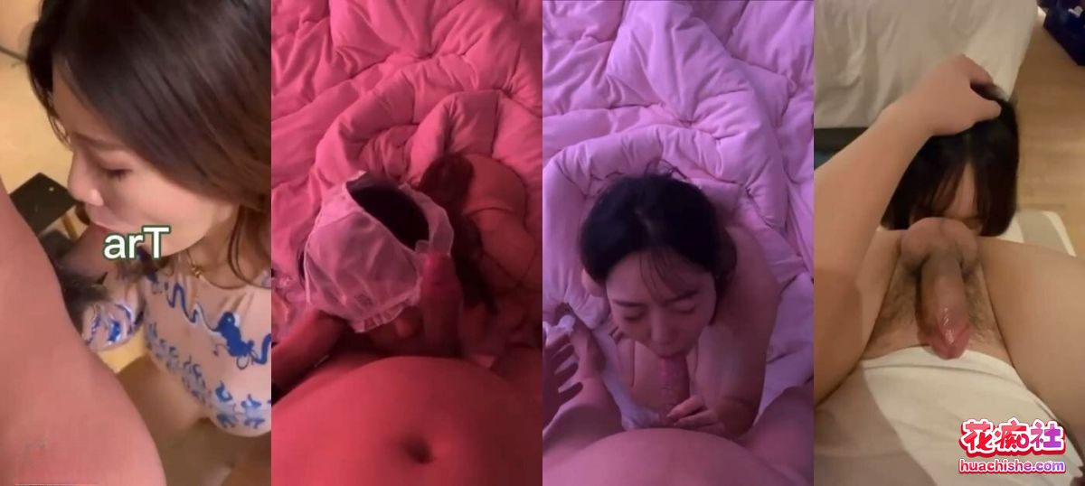 人生赢家 PUA约炮大神【arT】VIP群福利精彩截图07