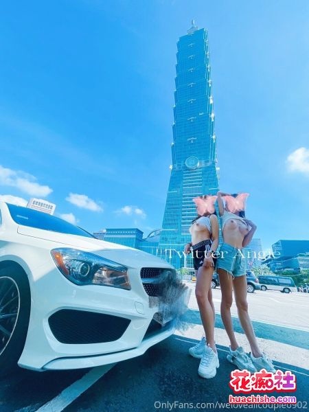 Onlyfans美乳女神weloveallcouple0902(Angie) 合集精彩截图06