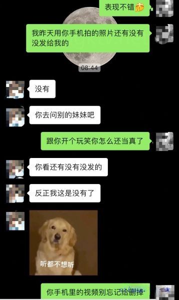 顶级美乳91tims/naimei 作品合集精彩截图11