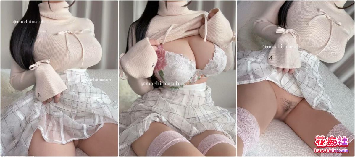 顶级漫画身材muchitinasub 劲爆完美身材精彩截图07