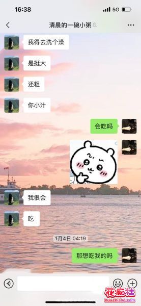 新晋约炮大神 季伯常/jibochang 收割良家美女精彩截图06