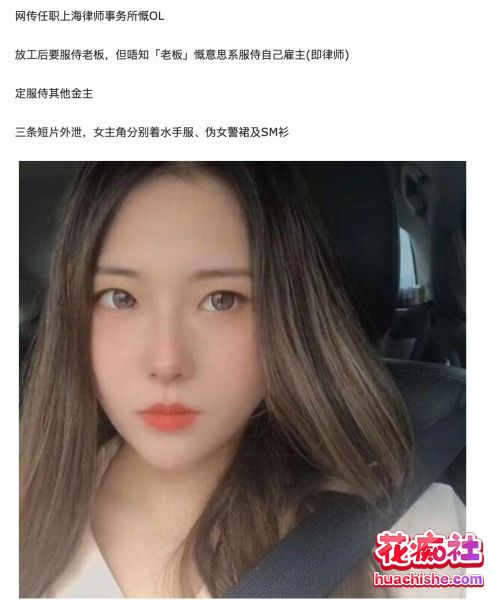 大瓜回顾系列精彩截图07