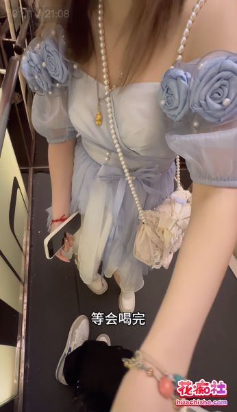 专约学妹 江南第一深情精彩截图08