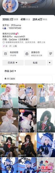 大瓜回顾系列精彩截图08