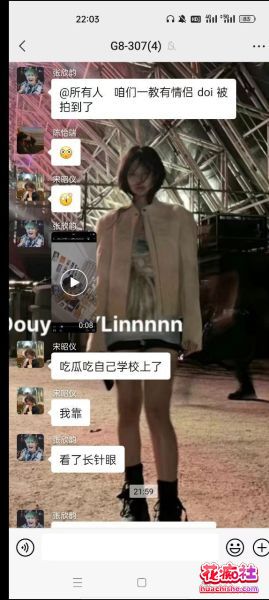 大瓜回顾系列精彩截图09