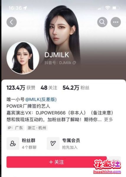 大瓜回顾系列精彩截图09