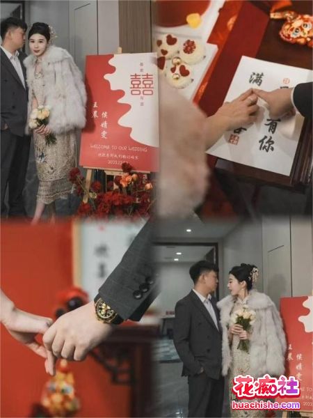 大瓜回顾系列精彩截图07