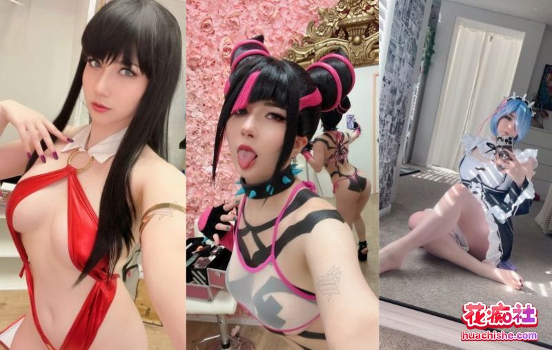 onlyfans【kemlewds】外网大奶粉鲍coser 自慰啪啪精彩截图11
