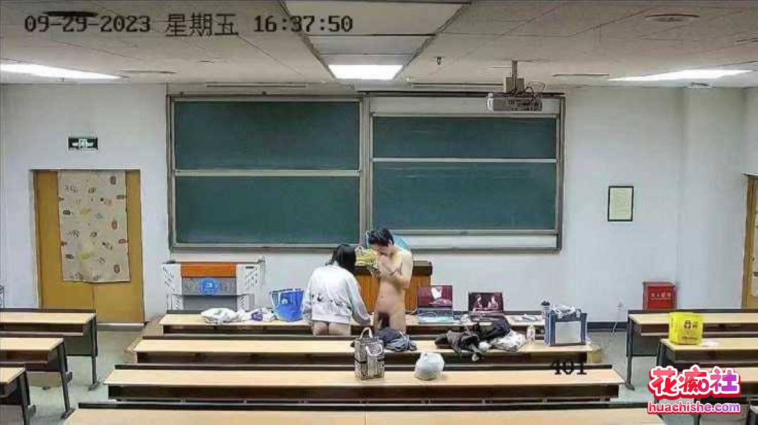 大瓜回顾系列精彩截图10