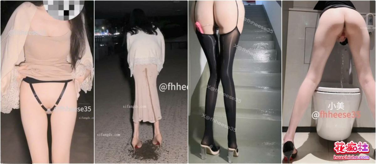 大一播音系小姐姐 小美/fhheese35 定制福利精彩截图08
