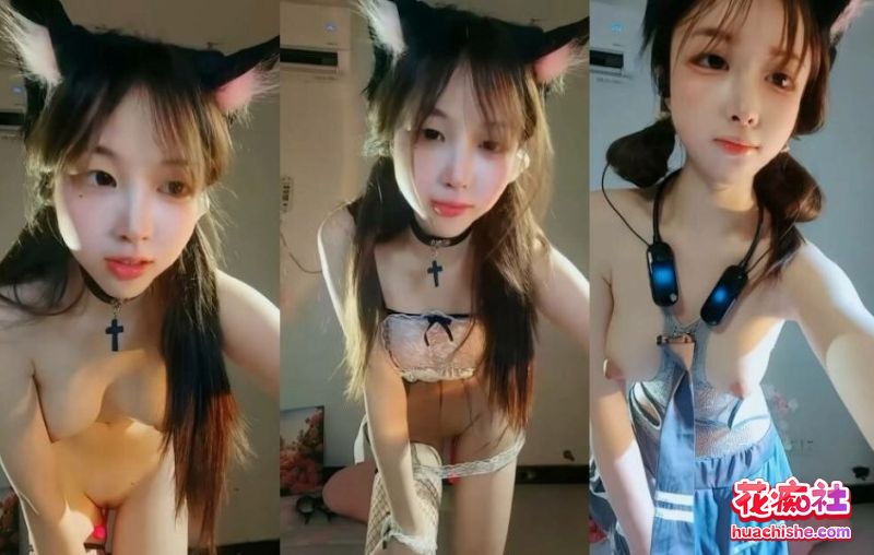 青春无敌 抖音风纯欲美少女【懒洋洋】福利精彩截图12