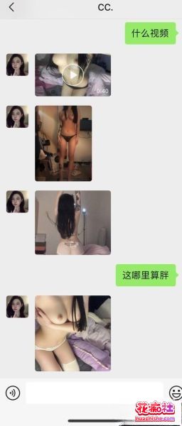 顶级约炮大神DOGKING 专操嫩妹完整合集精彩截图07